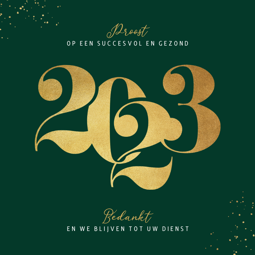 Nieuwjaarskaart zakelijk 2023 grafisch stijlvol goud - Nieuwjaarskaarten Nieuwjaarskaarten - Nieuwjaarskaart zakelijk 2023 grafisch stijlvol goud
