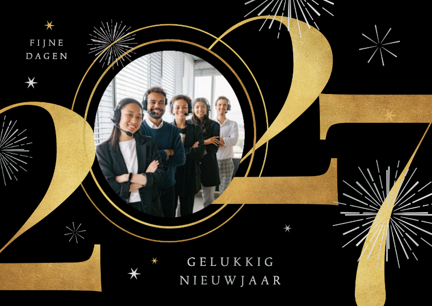 Nieuwjaarskaart zakelijk 2027 goud voorwerk grafisch - Nieuwjaarskaarten Nieuwjaarskaarten - Nieuwjaarskaart zakelijk 2027 goud voorwerk grafisch