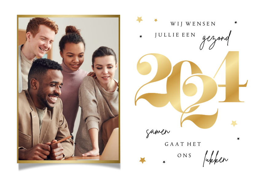 Nieuwjaarskaart zakelijk goud stijlvol sterren foto - Nieuwjaarskaarten Nieuwjaarskaarten - Nieuwjaarskaart zakelijk goud stijlvol sterren foto