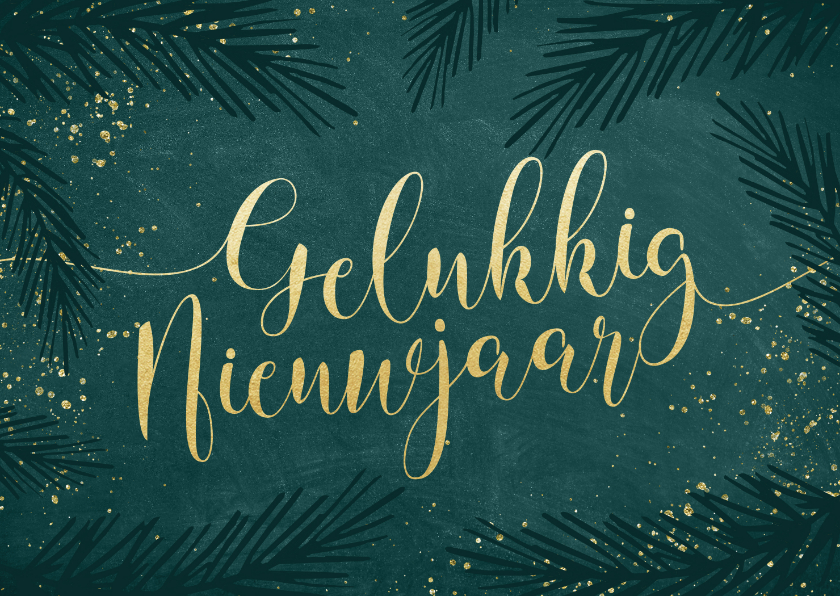 Nieuwjaarskaarten - Sierlijke nieuwjaarskaart goudlook kalligrafie