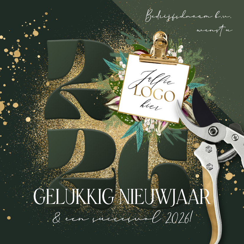 Nieuwjaarskaarten - Stijlvolle nieuwjaarskaart botanisch groen jaartal goud