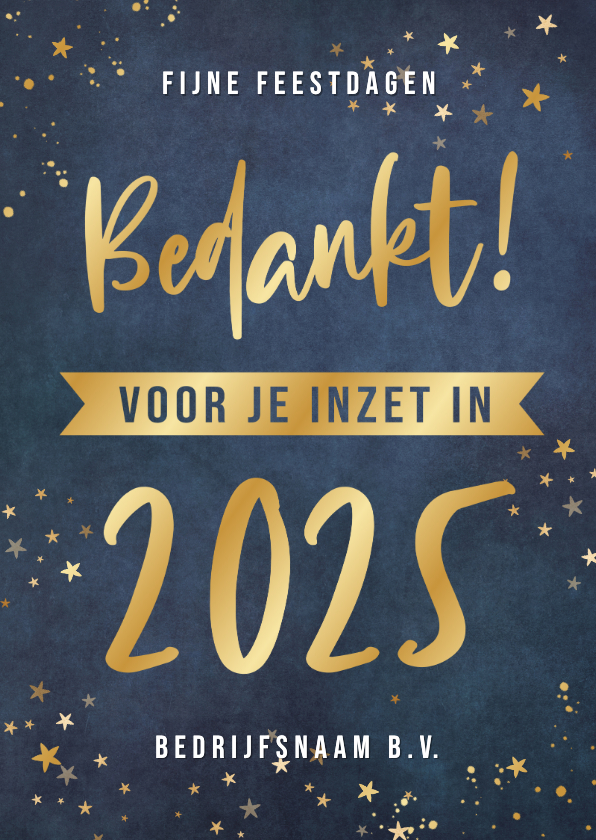 Stijlvolle zakelijke bedankt nieuwjaarskaart voor personeel - Nieuwjaarskaarten Nieuwjaarskaarten - Stijlvolle zakelijke bedankt nieuwjaarskaart voor personeel