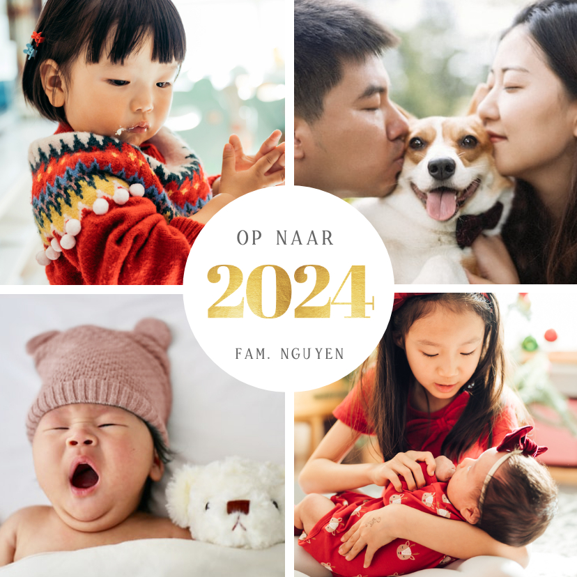 Vierkante fotocollage nieuwjaarskaart met 4 eigen foto's - Nieuwjaarskaarten Nieuwjaarskaarten - Vierkante fotocollage nieuwjaarskaart met 4 eigen foto's