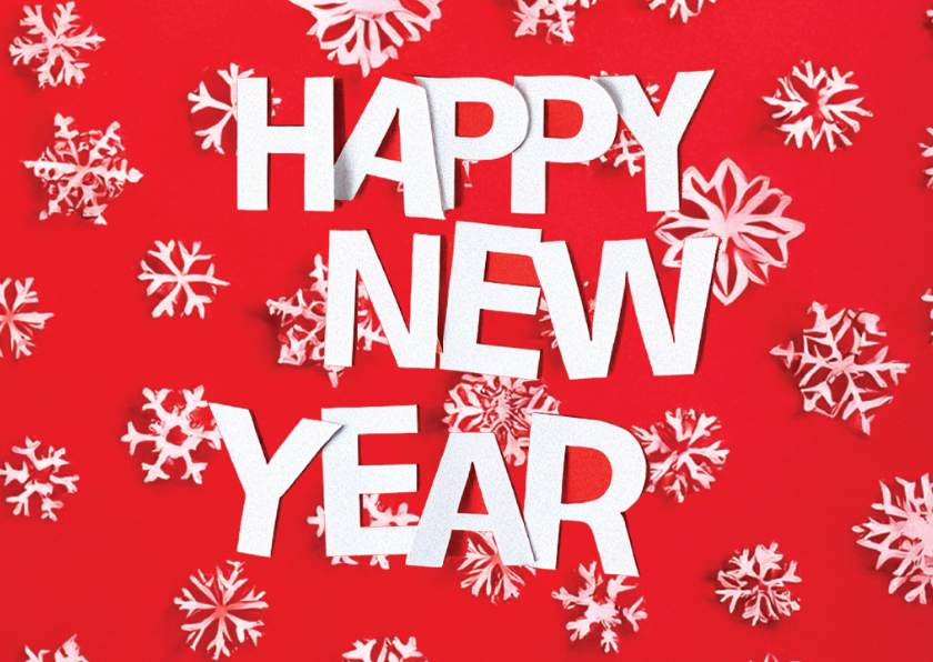 War Child: Happy New Year! - Nieuwjaarskaarten Nieuwjaarskaarten - War Child: Happy New Year!