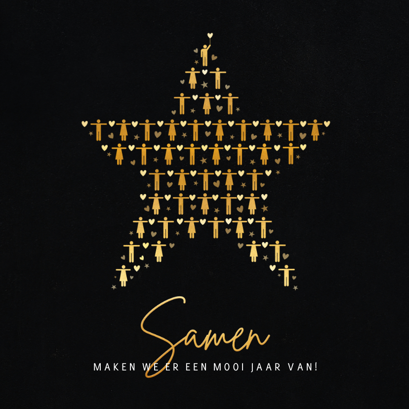 Zakelijke nieuwjaarskaart met ster - samen sterk - Nieuwjaarskaarten Nieuwjaarskaarten - Zakelijke nieuwjaarskaart met ster - samen sterk