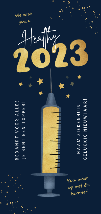 Zakelijke nieuwjaarskaart zorg vaccin corona 2023 goud - Nieuwjaarskaarten Nieuwjaarskaarten - Zakelijke nieuwjaarskaart zorg vaccin corona 2023 goud