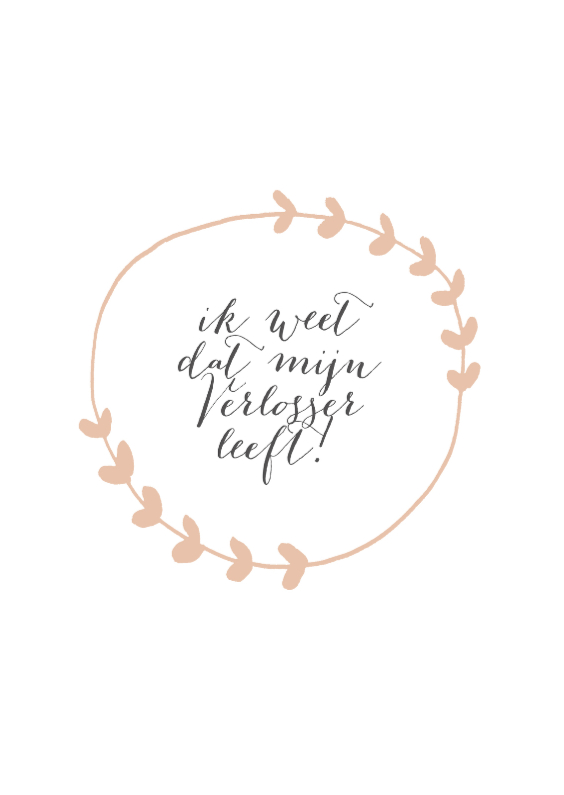 Paaskaarten - Paaskaart mijn verlosser leeft