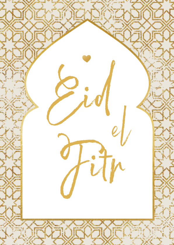 Religieuze kaarten - Eid el Fitr islamitische religiekaart boog patroon goud