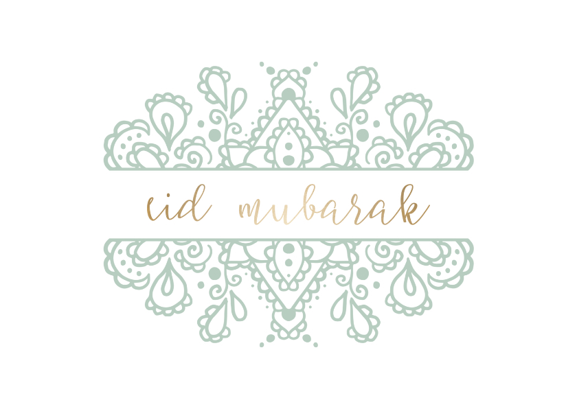 Religieuze kaarten - Eid Mubarak kaart met getekend patroon