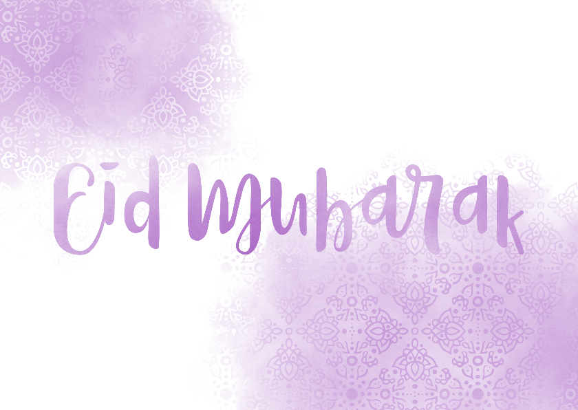 Religieuze kaarten - Eid Mubarak kaart paars patroon waterverf