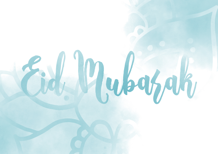 Eid Mubarak kaart waterverf met mandala - Religieuze kaarten Religieuze kaarten - Eid Mubarak kaart waterverf met mandala