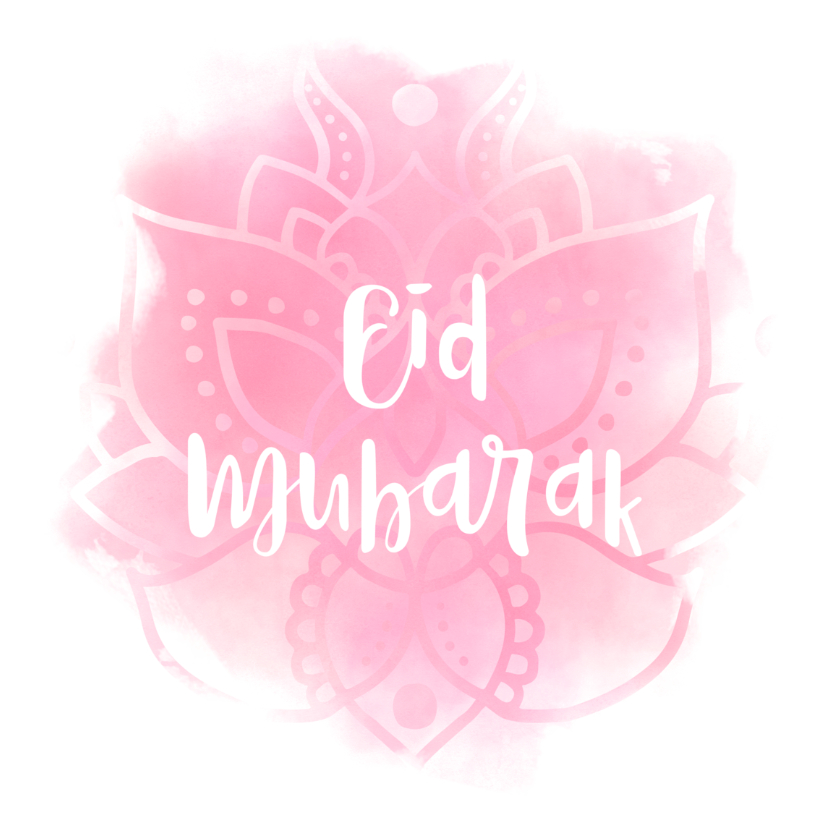 Religieuze kaarten - Eid Mubarak mandala met waterverf