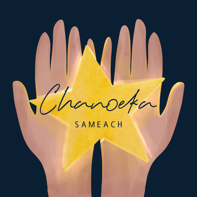 Religieuze kaarten - Kaartje Chanoeka sameach met handen en ster