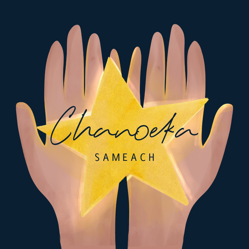 Kaartje Chanoeka sameach met handen en ster - Religieuze kaarten Religieuze kaarten - Kaartje Chanoeka sameach met handen en ster