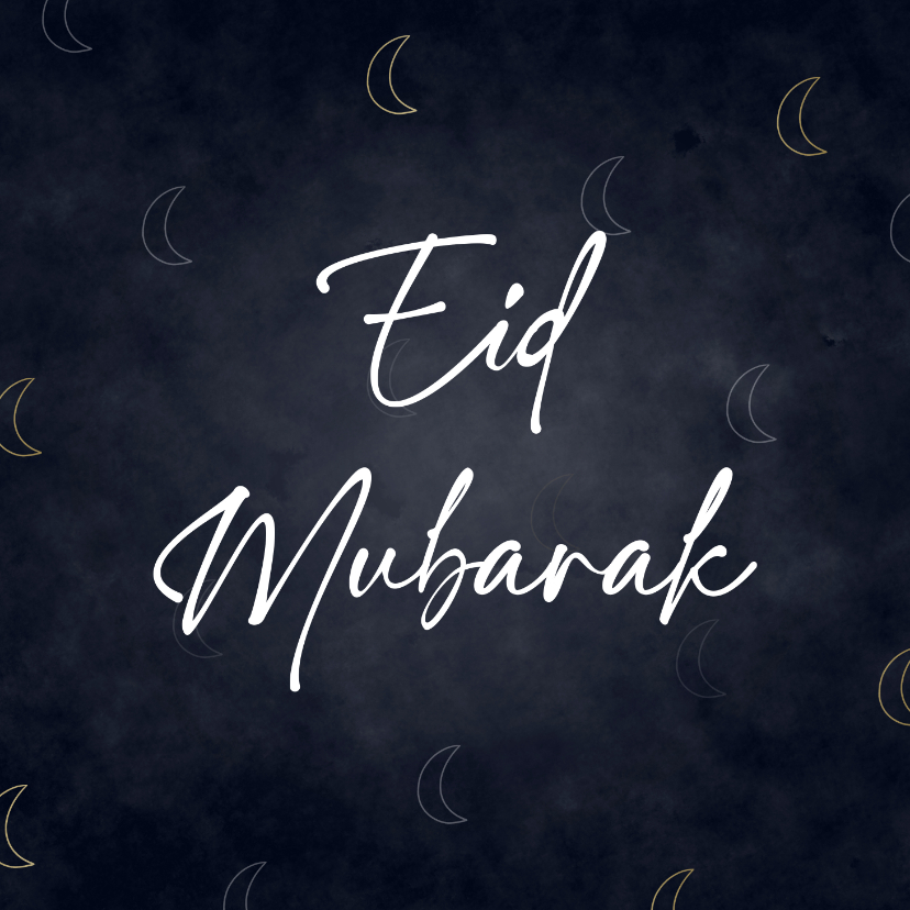 Stijlvolle religiekaart Eid Mubarak - Religieuze kaarten Religieuze kaarten - Stijlvolle religiekaart Eid Mubarak