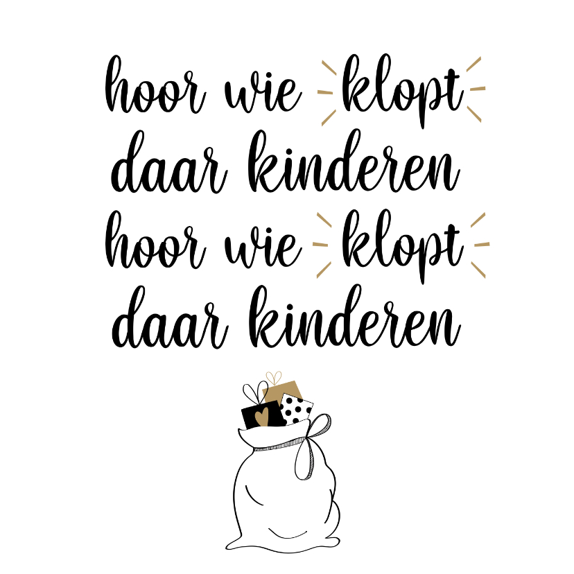 Sinterklaas uitnodiging voor het Sinterklaasfeest bij... - Sinterklaaskaarten Sinterklaaskaarten - Sinterklaas uitnodiging voor het Sinterklaasfeest bij...