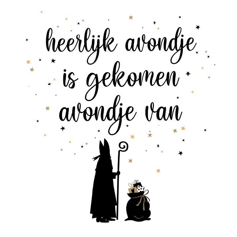 Sinterklaaskaarten - Sinterklaas uitnodiging voor sinterklaasavond met liedje