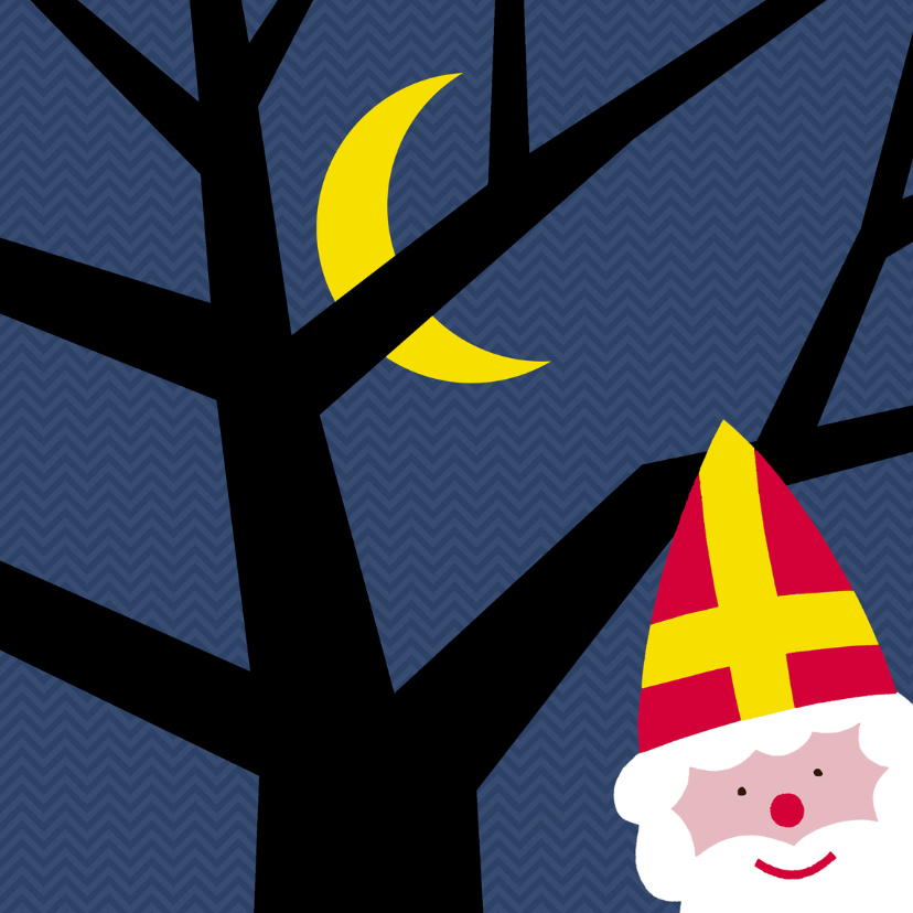 Sinterklaaskaart met boom en maan - Sinterklaaskaarten Sinterklaaskaarten - Sinterklaaskaart met boom en maan