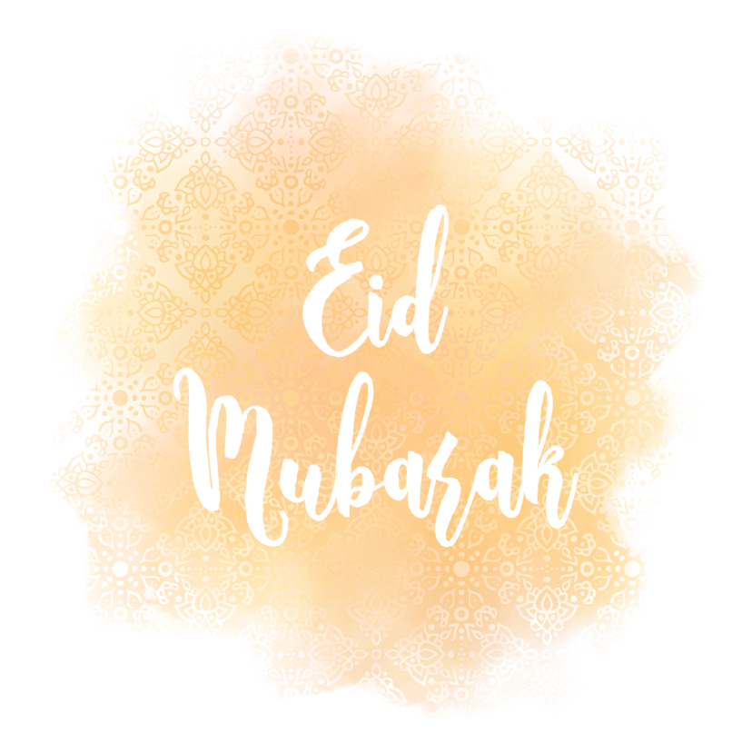 Eid Mubarak kaart met patroon en waterverf - Religie kaarten Religie kaarten - Eid Mubarak kaart met patroon en waterverf