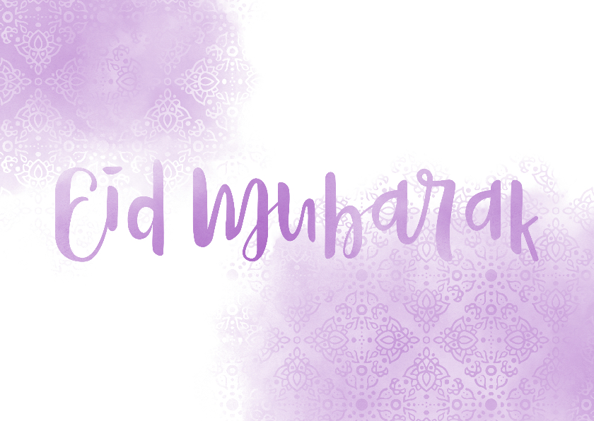 Religie kaarten - Eid Mubarak kaart paars patroon waterverf
