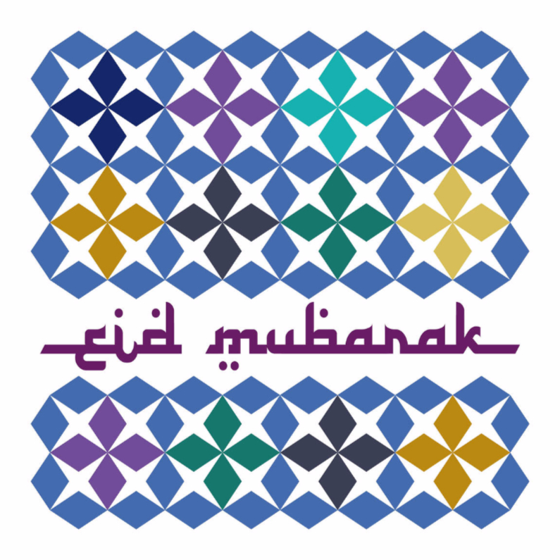 Religie kaarten - Eid mubarak moebarak