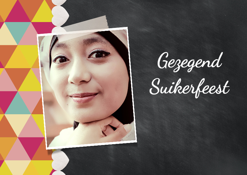 Gezegend Suikerfeest - DH - Religie kaarten Religie kaarten - Gezegend Suikerfeest - DH