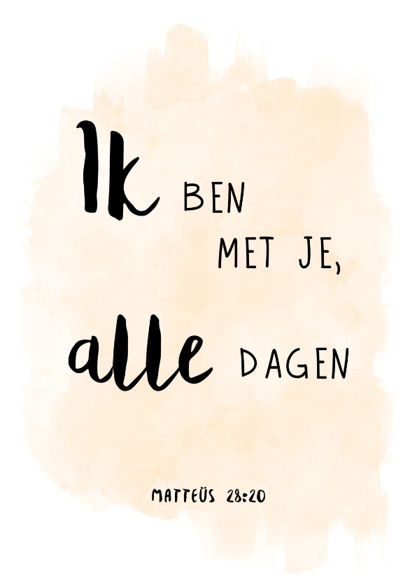 Kaart bijbeltekst "Ik ben met je" - Religie kaarten Religie kaarten - Kaart bijbeltekst "Ik ben met je"