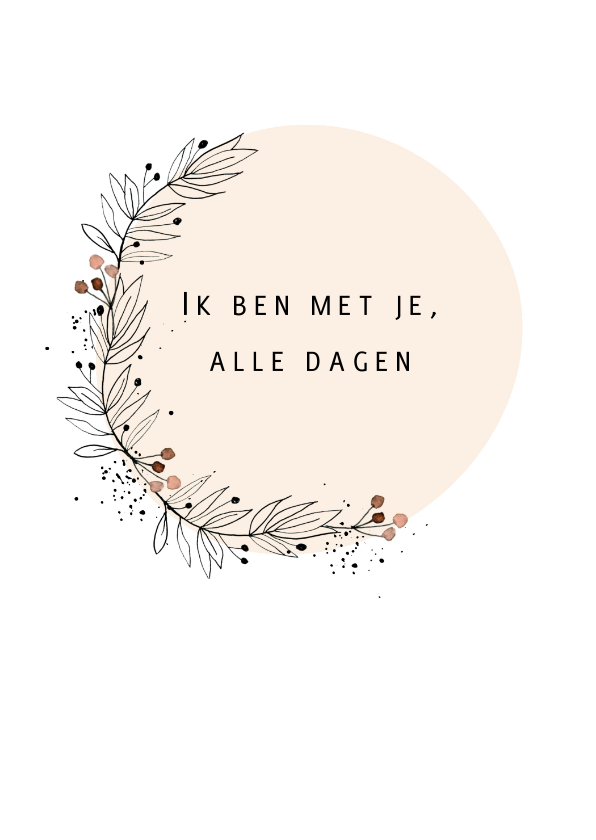 Religie kaarten - Kaart bijbeltekst takjeskrans