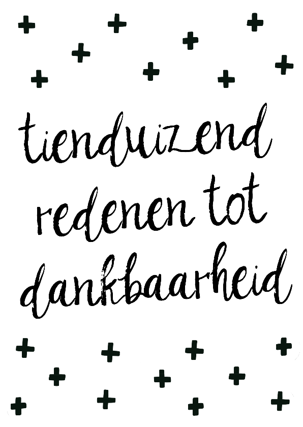 Kaart zwartwit 10000 Redenen Opwekking 733 - WW - Religie kaarten Religie kaarten - Kaart zwartwit 10000 Redenen Opwekking 733 - WW