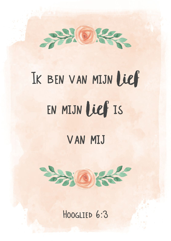 Liefde kaart bijbeltekst Hooglied 6 - Religie kaarten Religie kaarten - Liefde kaart bijbeltekst Hooglied 6
