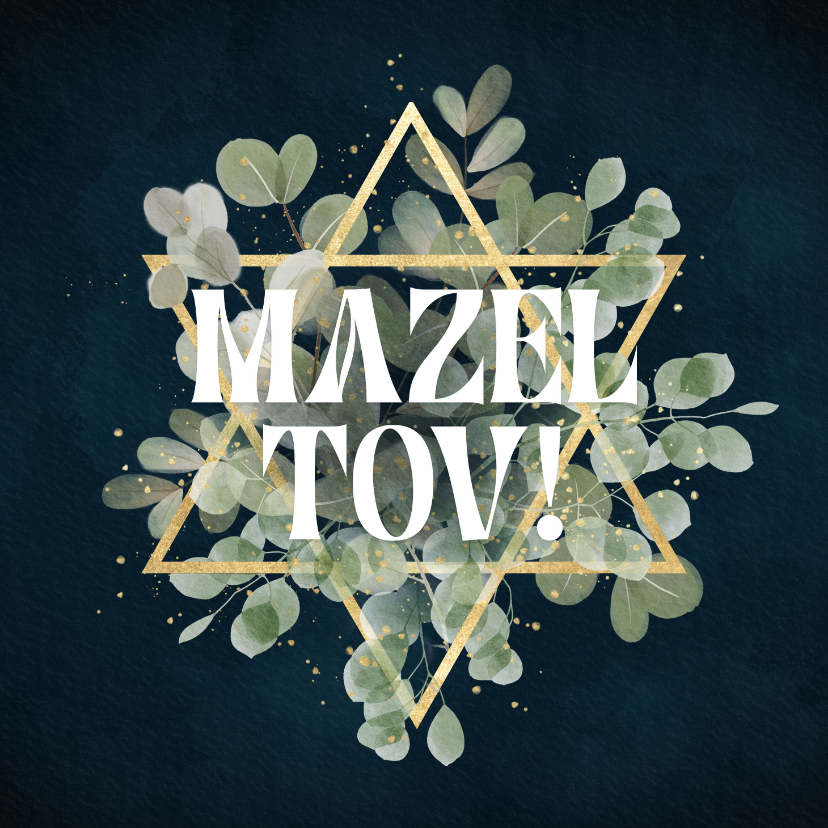 Religie kaarten - Moderne religiekaart Mazel tov met ster en takjes