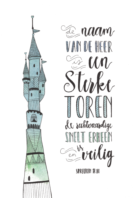 Religie Christelijke kaart sterkte bemoediging bijbeltekst - Religie kaarten Religie kaarten - Religie Christelijke kaart sterkte bemoediging bijbeltekst