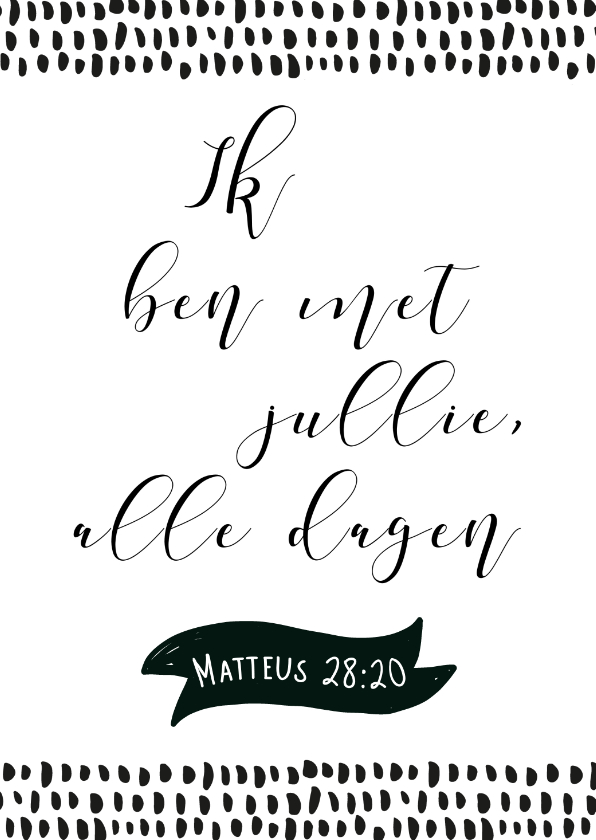 Religie kaarten - Religie kaart bijbeltekst 'Ik ben met jullie'
