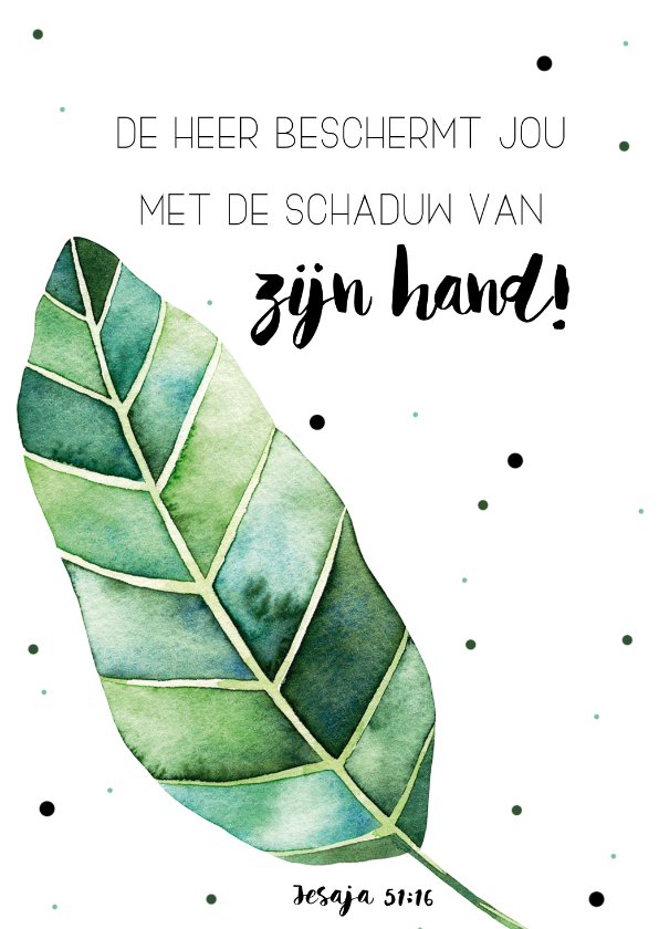 Religiekaart: De heer beschermt jou - Religie kaarten Religie kaarten - Religiekaart: De heer beschermt jou