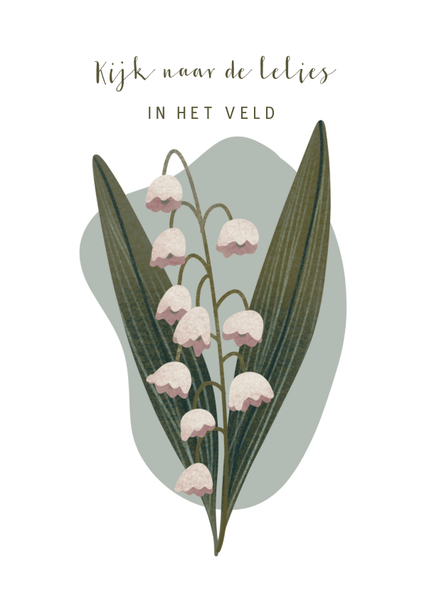 Religie kaarten - Sterktekaart met lelietje van dalen en bijbeltekst