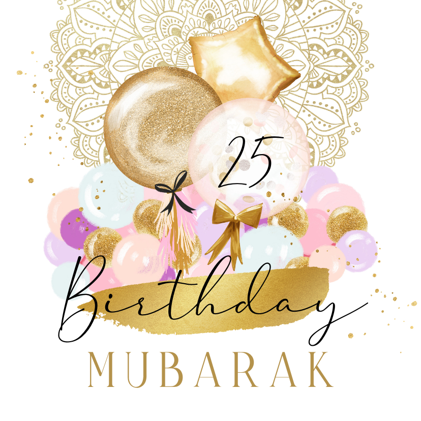 Religie kaarten - Trendy religiekaart verjaardag birthday Mubarak ballonnen