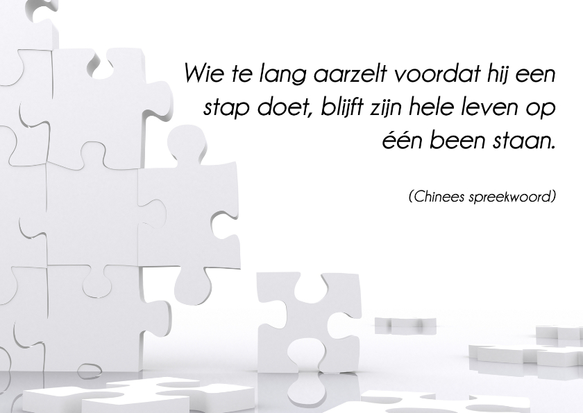 Kaart met spreuk puzzel - Spreukenkaarten Spreukenkaarten - Kaart met spreuk puzzel