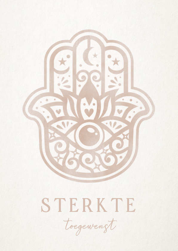 Arabische sterkte kaart met een Hamsa hand - Sterkte kaarten Sterkte kaarten - Arabische sterkte kaart met een Hamsa hand