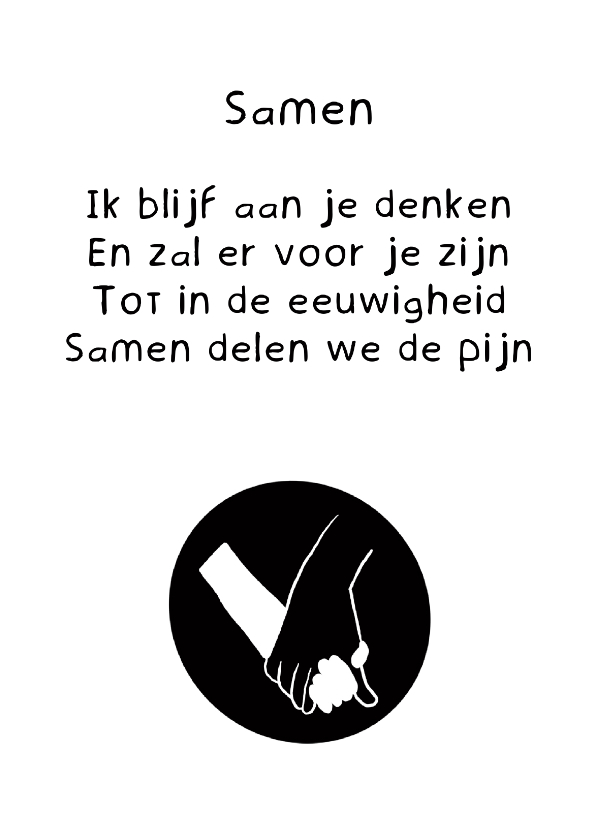 Ik denk aan je kaart Samen - Gedicht - Sterkte kaarten Sterkte kaarten - Ik denk aan je kaart Samen - Gedicht