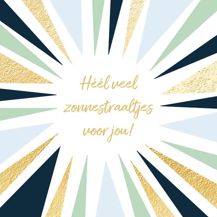 Sterkte kaart met abstracte zonnestralen en goud - Sterkte kaarten Sterkte kaarten - Sterkte kaart met abstracte zonnestralen en goud