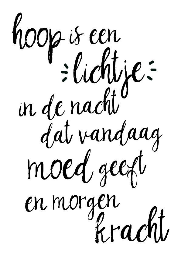 Sterkte kaart met quote "Hoop" - WW - Sterkte kaarten Sterkte kaarten - Sterkte kaart met quote "Hoop" - WW