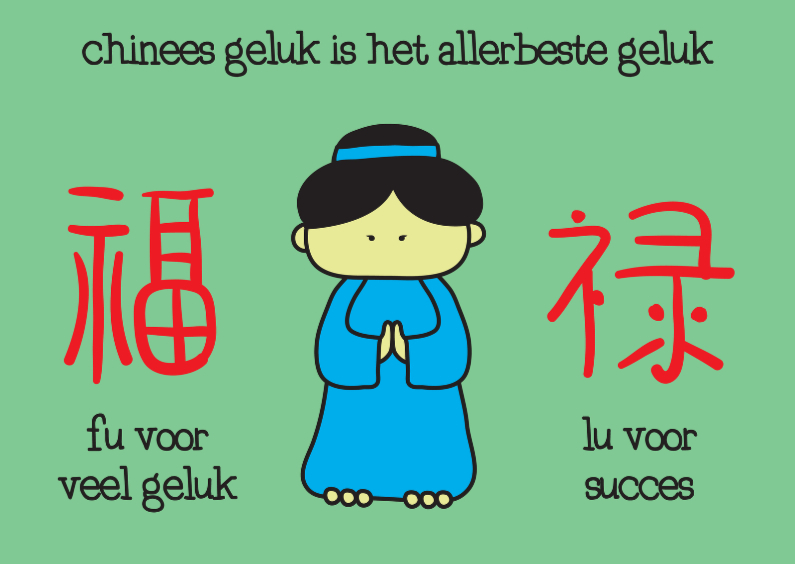 Coaching Chinees Geluk - Succes kaarten Succes kaarten - Coaching Chinees Geluk