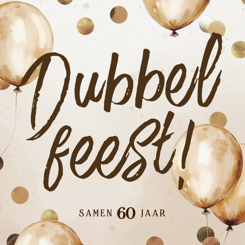 Uitnodiging dubbel feest ballonnen confetti brons - Uitnodigingen Uitnodigingen - Uitnodiging dubbel feest ballonnen confetti brons