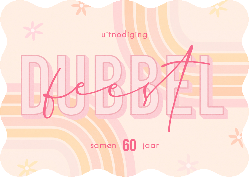 Uitnodiging vrolijk lijnen retro bloemen dubbel feest golf - Uitnodigingen Uitnodigingen - Uitnodiging vrolijk lijnen retro bloemen dubbel feest golf