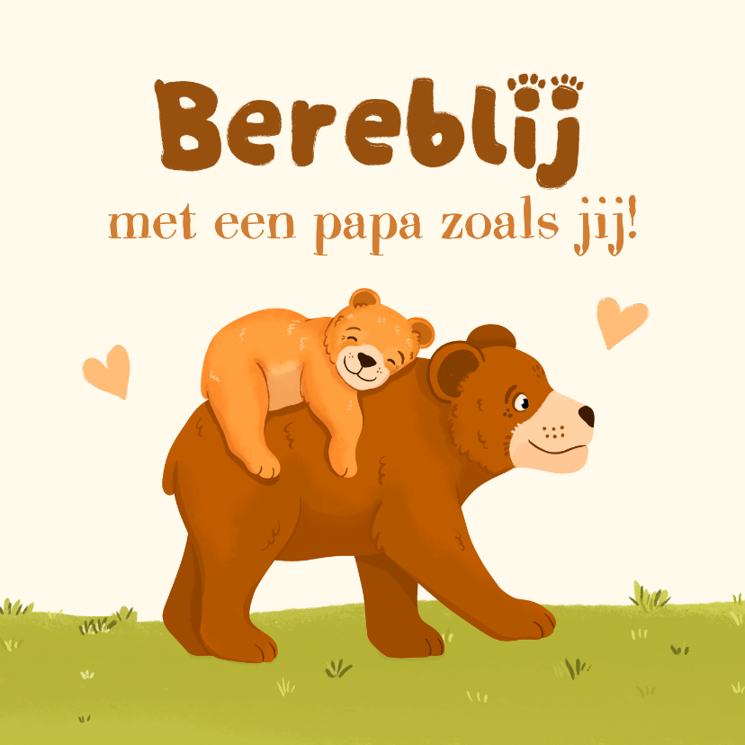 Vaderdag kaarten - Vaderdagkaart stoeiende papabeer en kleine beer