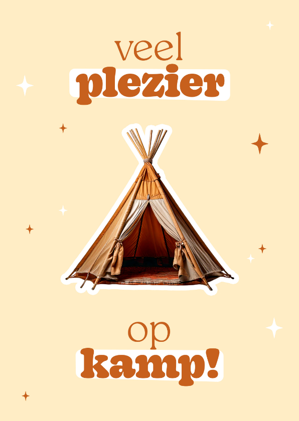 Grappig vakantie kaartje veel plezier op kamp - Vakantiekaarten Vakantiekaarten - Grappig vakantie kaartje veel plezier op kamp