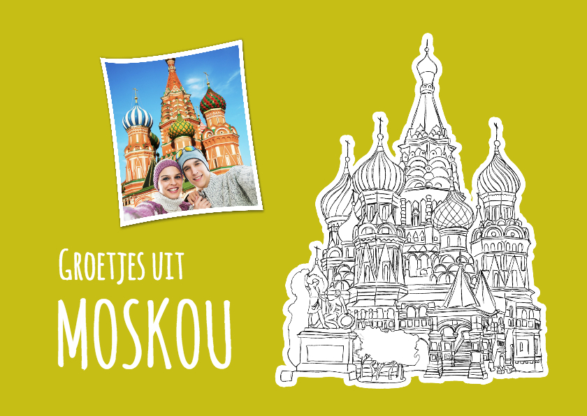 Vakantie Moskou - SG - Vakantiekaarten Vakantiekaarten - Vakantie Moskou - SG