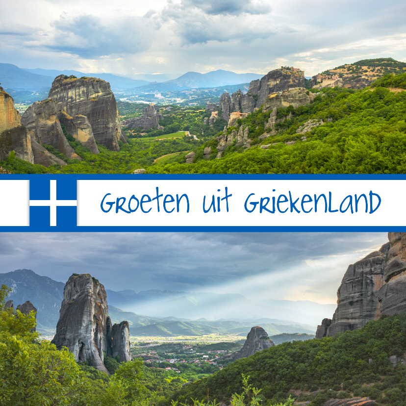 Vakantiekaarten - Vakantiekaart Griekenland