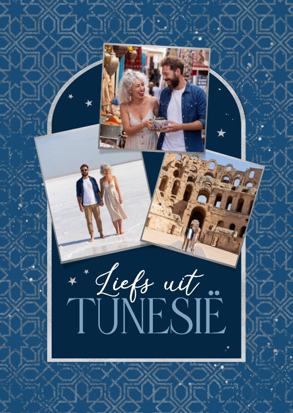 Vakantiekaarten - Vakantiekaart liefs uit Tunesië fotocollage Arabisch patroon