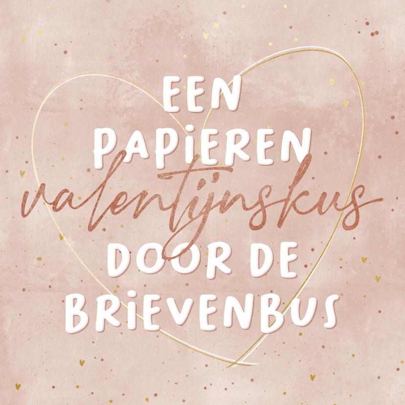 Papieren valentijnskus door de brievenbus typografisch - Valentijnskaarten Valentijnskaarten - Papieren valentijnskus door de brievenbus typografisch